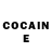 Кетамин ketamine Elijah I