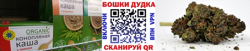 даркнет сайт  Пермь  Canna-Cookies конопля 