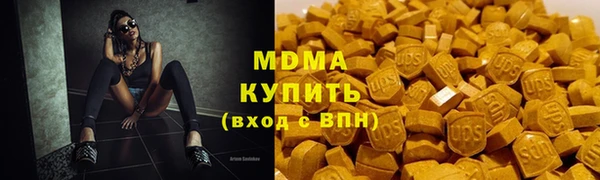 таблы Алексеевка