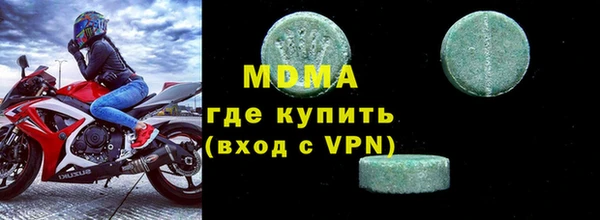 хмурый Баксан