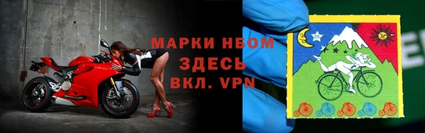 хмурый Баксан