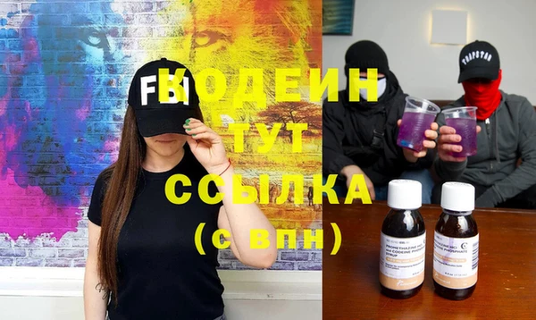 хмурый Баксан