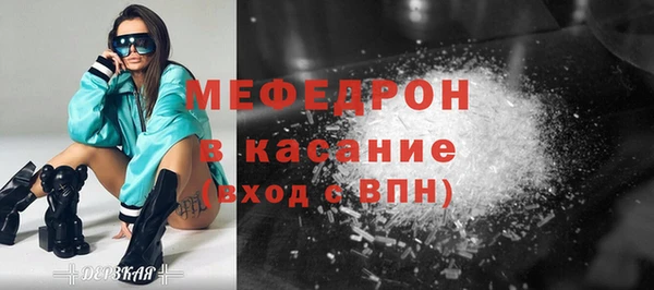 марки lsd Балабаново