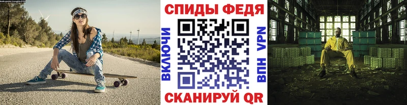 OMG ONION  Пермь  МЕТАМФЕТАМИН пудра 
